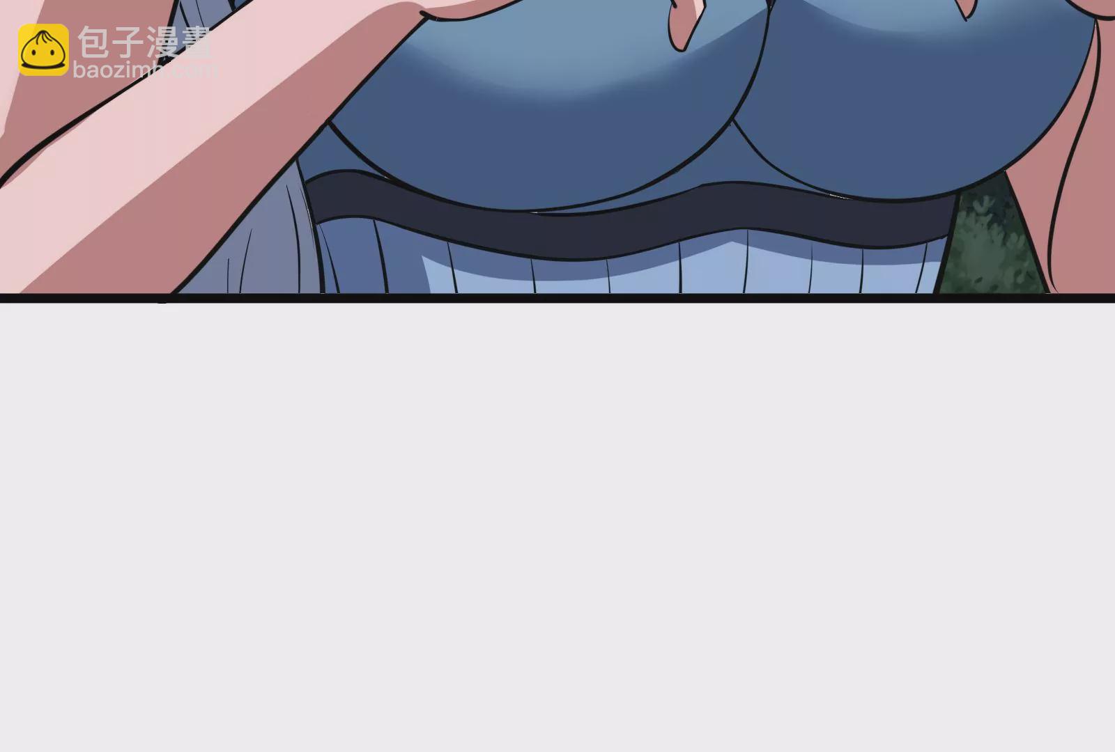 古神遊戲 - 第49話 冷竈！值得投資的對象(1/3) - 3